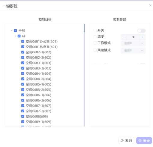 图片27.png